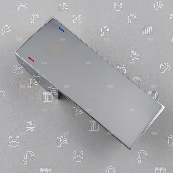 Uchwyt do baterii LOGON CHROM FI35