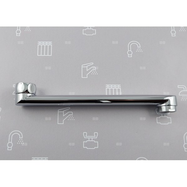 WYLOT KOMPLETNY DO BAT. KUCHENNEJ ŚCIENNEJ JASPIS, GRANAT, MOHIT, LEONIT, L=200 MM