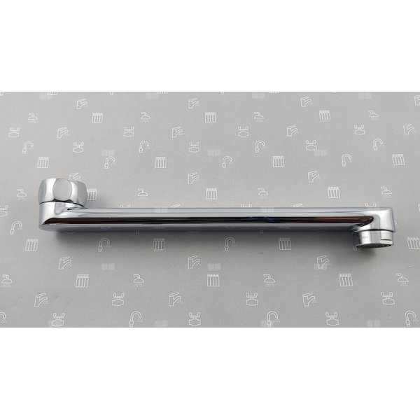 WYLOT KOMPLETNY DO BAT. ECO KUCHENNEJ ŚCIENNEJ L=200 MM