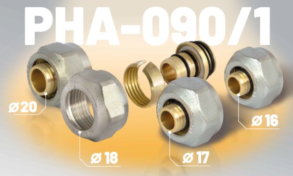 PHA-090/1 O16-A PN10 Łącznik instalacyjny O16 końcówka zaciskowa typ A EN 1254-3