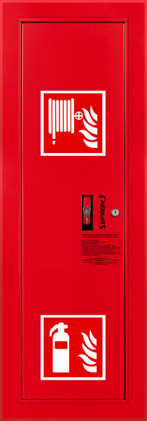 Hydrant DN25 wnękowy boczny z miejscem na gaśnicę, wąż 20m, zamek patent, RAL 3000 lewy
